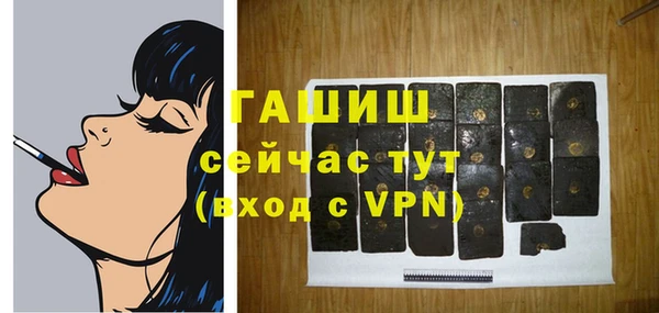 PSILOCYBIN Белоозёрский