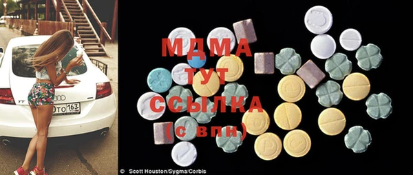 а пвп мука Покров
