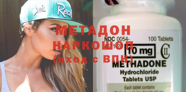 ALPHA PVP Беломорск