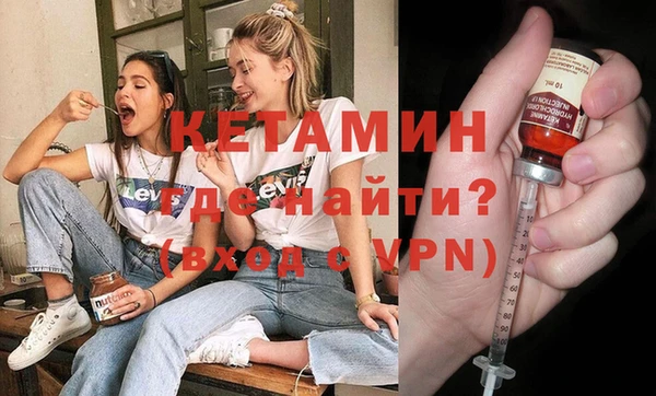 PSILOCYBIN Белоозёрский