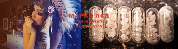 а пвп мука Покров