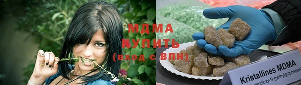 PSILOCYBIN Белоозёрский