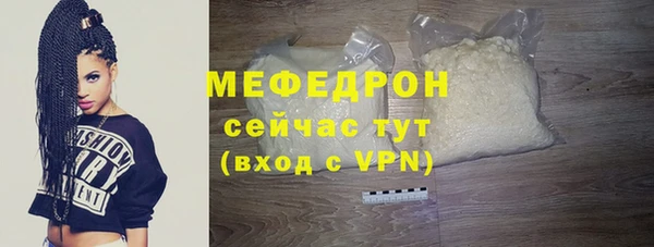 кокаин VHQ Белокуриха