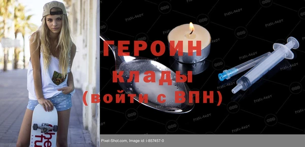 а пвп мука Покров