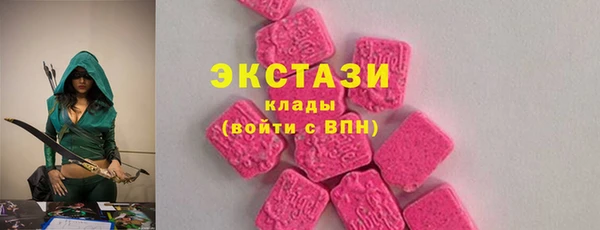 PSILOCYBIN Белоозёрский