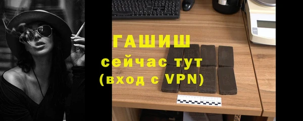 PSILOCYBIN Белоозёрский
