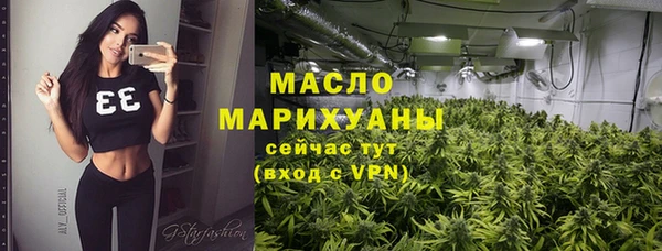 а пвп мука Покров