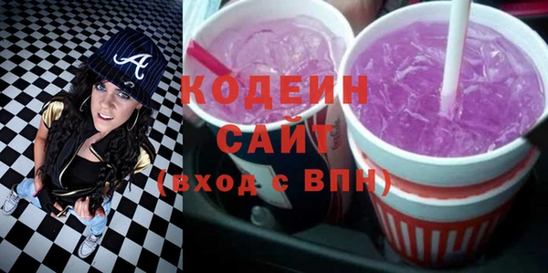 кокаин VHQ Белокуриха