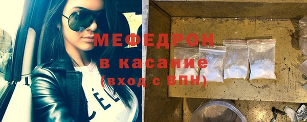кокаин VHQ Белокуриха