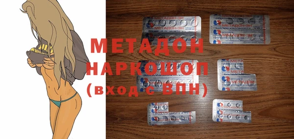 PSILOCYBIN Белоозёрский