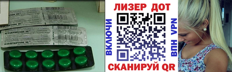 где найти   blacksprut вход  LSD-25 экстази ecstasy  Ужур 