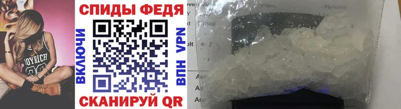Первитин витя Ужур