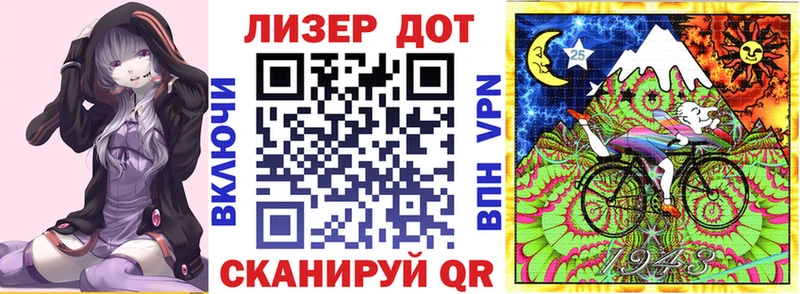 Марки N-bome 1,5мг  закладка  сайты даркнета клад  Ужур 